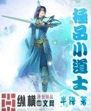 管家打一正确生肖最佳答案16mn无缝钢管规格